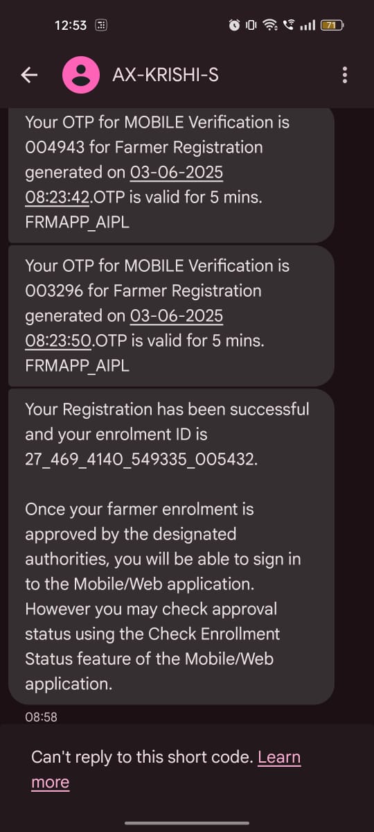 Farmer ID आता प्रत्येक शेतकऱ्याला मिळणार, बनवायचं कसं? फायदा काय? A टू Z माहिती जाणून घ्या...