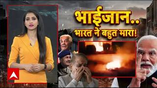 Pakistan में चश्मदीदों से सुनिए भारत ने कैसे मचाई आतंकी ठिकानों पर तबाही । Operation Sindoor