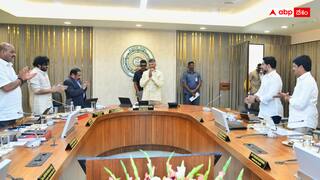 AP Cabinet: జగన్ నేరాలకు సాక్ష్యాలు ఉంటే చర్యలు- ఏపీ కేబినెట్‌లో సీఎం, మంత్రుల మధ్య ఆసక్తికర చర్చ