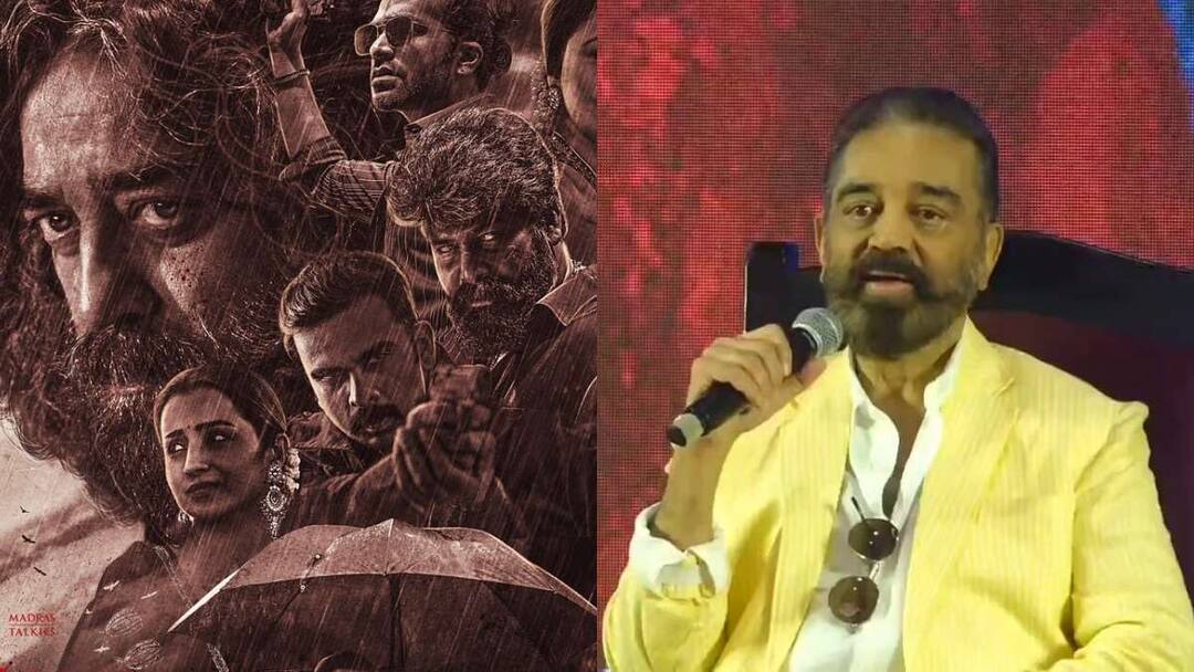 kamal haasan get huge loss due to thug life movie wont release in karnantaka kannada language comments issue Thug Life: కర్ణాటకలో 'థగ్ లైఫ్' నో రిలీజ్ - కమల్‌కు లాస్ ఎంతంటే?