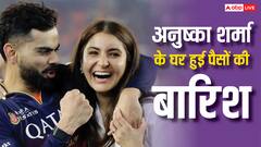 पति विराट कोहली के आईपीएल जीतने के बाद मालामाल हुईं अनुष्का शर्मा, कमाई से लेकर नेटवर्थ तक जान लीजिए