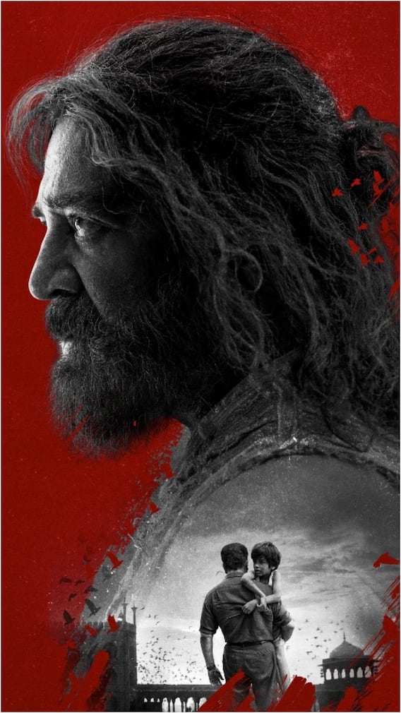 కమల్ ముందున్న టార్గెట్ ఎంత? 'థగ్ లైఫ్' ప్రీ రిలీజ్ బిజినెస్ ఎంత?