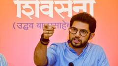 बकरीद को लेकर जारी विवाद पर आदित्य ठाकरे का बड़ा बयान, 'कभी पानी बचाओ, कभी रंग, सांस तो लेने दीजिए,