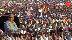 मृतकों के परिवारों को 10-10 लाख मुआवजा, 15 दिन में मजिस्ट्रियल जांच... RCB विक्ट्री परेड में भगदड़ पर CM सिद्धारमैया ने क्या-क्या किए ऐलान?