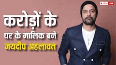 जयदीप अहलावत ने मुंबई में खरीदा आलीशान घर, जानें-कितने करोड़ किए खर्च