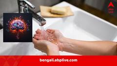 কলের জলে নাক-মুখ ধুয়েছিলেন, বেঘোরে মৃত্য়ু সাইনাস রোগীর, মস্তিষ্ক খেকো অ্যামিবা কেড়ে নিল প্রাণ