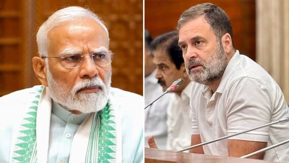 ट्रम्पचा एक फोन येताच मोदींनी जी हुजूर शरणागती पत्करली, भाजप आरएसएसचा हाच इतिहास, स्वातंत्र्यांपासून यांना शरणागतीची चिट्टी लिहिण्याची सवय; राहुल गांधींचा हल्लाबोल