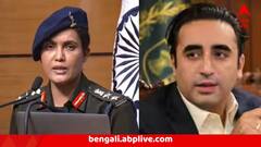 'ভারতে মুসলিমদের হেয় করা হয়' রাষ্ট্রপুঞ্জে বিলাবলের মিথ্যাচার থামালেন মুসলিম সাংবাদিক! হয়ে গেল মুখ চুন