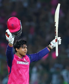 Vaibhav Suryavanshi IPL 2025 : वैभव सूर्यवंशीला मिळालं मोठे बक्षीस, पण वापरल्यास पोलीस ठोकणार दंड? जाणून घ्या IPL नं असं काय दिलं?