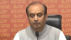 'Rahul Sharif Or Rahul Munir': BJP Slams RaGa's 'Narender... Surrendered' Remark