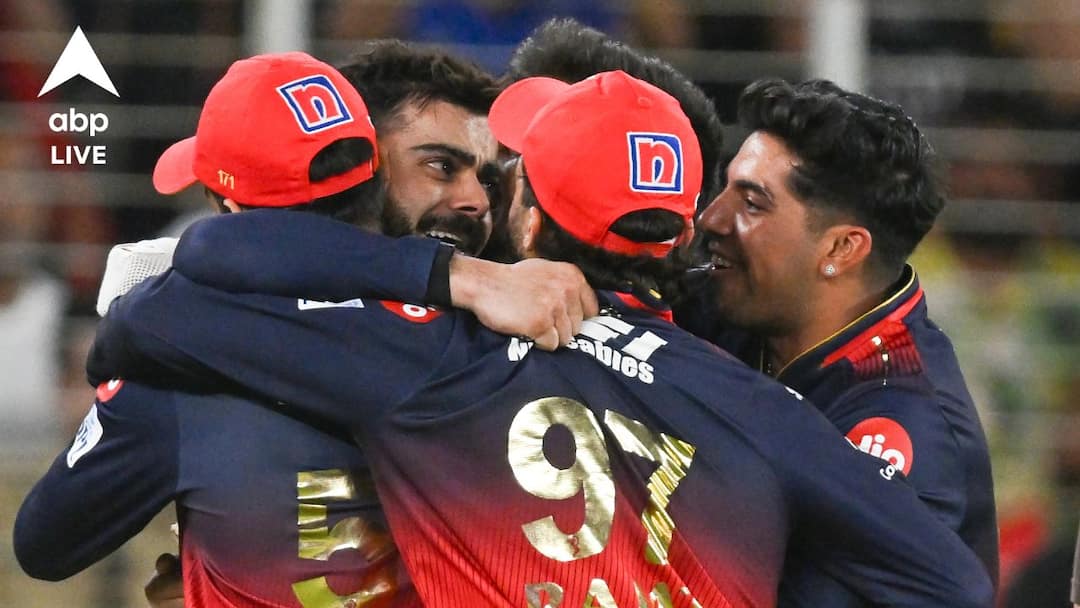 IPL 2025 Final Virat Kohli cries heart out as Royal Challengers Bengaluru win trophy beating PBKS IPL 2025 Final: স্বপ্নপূরণের বর্ষ ২০২৫, প্রথমবার আইপিএল খেতাব জিততেই কেঁদে ফেললেন কোহলি