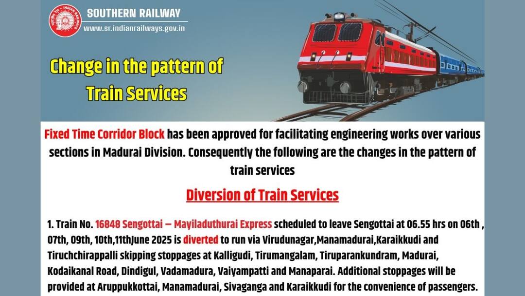 South Trains Traffic Change: தென் மாவட்ட மக்களே.! ரயில் போக்குவரத்தில் மாற்றம் - விவரத்த தெரிஞ்சுக்கிட்டு பிளான் பண்ணுங்க Southern District Trains Change in Route Due to Maintenance Work Know Full Details South Trains Traffic Change: தென் மாவட்ட மக்களே.! ரயில் போக்குவரத்தில் மாற்றம் - விவரத்த தெரிஞ்சுக்கிட்டு பிளான் பண்ணுங்க