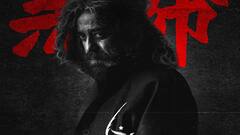 కమల్ హాసన్ 'థగ్ లైఫ్' అడ్వాన్స్ బుకింగ్స్ అదుర్స్ - రిలీజ్‌కు ముందే ఎన్ని రూ.కోట్ల వసూళ్లంటే?