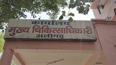 अलीगढ़ में मिला कोरोना का पहला मरीज, स्वास्थ्य विभाग में मचा हड़कंप, प्रशासन ने तेज तैयारी