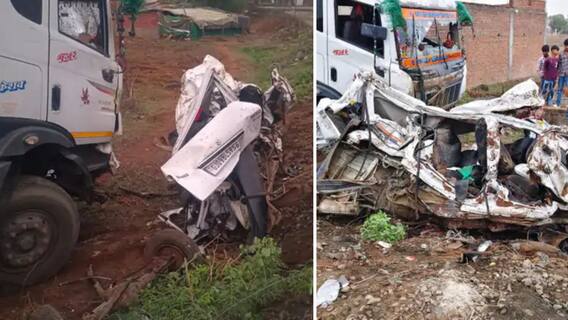 Accident : सिमेंटने भरलेली लाॅरी थेट इको व्हॅनवर उलटली; एकाच कुटुंबातील चौघांसह 9 जणांचा जागीच अंत, लग्न करून परत येताना काळाचा घाला