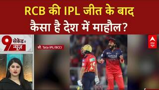 IPL 2025 Champions: RCB की पहली Trophy! Krunal Pandya हीरो, Suryakumar Series के सरताज, जश्न