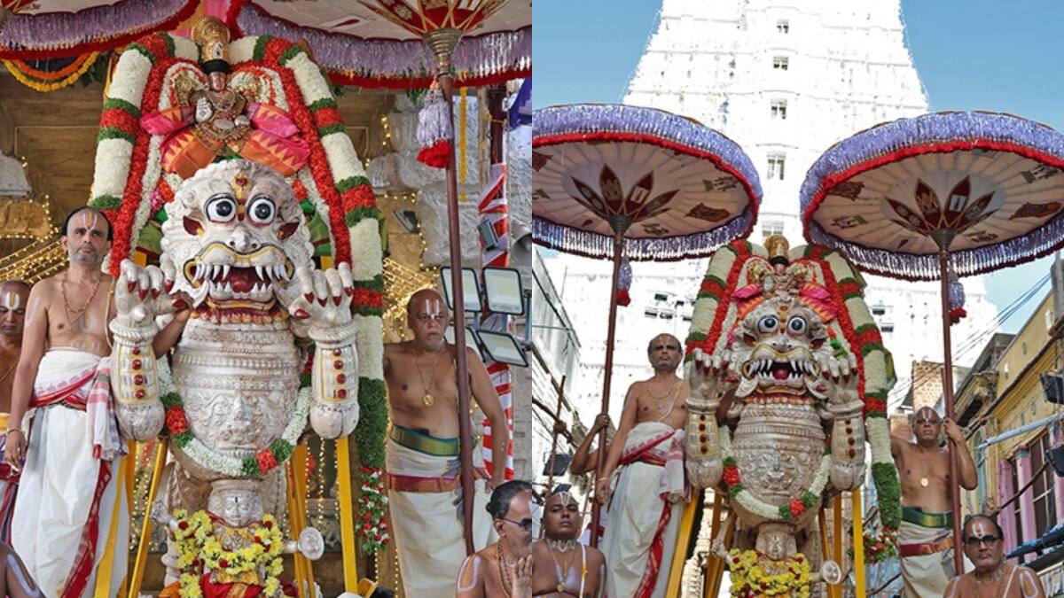 Tirupati: సింహం బలానికి సరితూగే భక్తిభావం ఉన్నప్పుడే భగవంతుడి అనుగ్రహం - ఈ వాహన సేవ వెనుక ఆంతర్యం ఇదే!