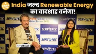 Servotech Renewable में Advisor बने Errol Musk ने बताई Energy Sector में India की ताकत | Paisa Live