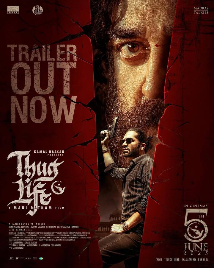 कमल हासन की नई फिल्म Thug Life 5 जून 2025 को वर्ल्डवाइड रिलीज हो रही है. इस फिल्म में कमल हासन एक गैंगस्टर रंगराया सक्थिवेल नायक का किरदार निभाते नजर आएंगे. जिसका लुक रग्ड और इंटेंस है.