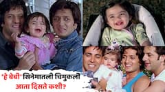 'हे बेबी' सिनेमातली चिमुकली आठवतेय? 18 वर्षांनी फोटो समोर; गालावरची खळी पाहून चाहते म्हणाले, 'डिक्टो प्रीति झिंटाची कॉपी'