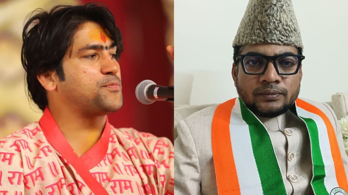 ‘आज कुर्बानी से मना कर रहे हैं कल कहेंगे..’, बाबा बागेश्वर के बयान पर AMU के प्रोफेसर का पलटवार