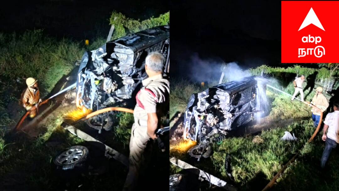 நான்கு வழிச்சாலையில் கவிழ்ந்த கார் - பற்றி எரிந்ததால் பெரும் பரபரப்பு