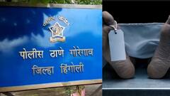 दारूच्या नशेत पतीनं जाळून घेतल्याचा बनाव केला, शवविच्छेदनात डोक्यावरचा मार दिसला अन् पत्नीचं बिंग फुटलं