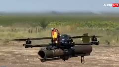 रूस के खिलाफ जंग में ब्रिटेन करेगा यूक्रेन की मदद, 2026 तक 1 लाख ड्रोन देने का किया वादा