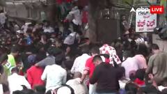 'घटना की जिम्मेदारी तय होनी चाहिए', चिन्नास्वामी स्टेडियम में RCB विक्ट्री परेड में मची भगदड़ पर बोली BJP