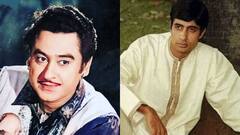 किशोर कुमार ने क्यों बंद कर दिया था अमिताभ बच्चन के लिए गाना गाना, हैरान कर देगी वजह