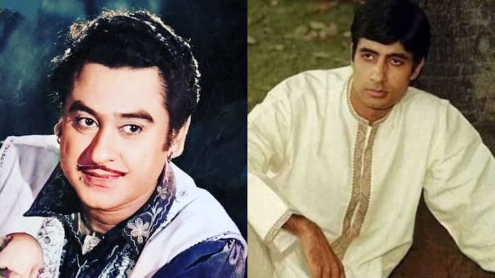  फिल्म शराबी के दौरान किशौर कुमार अमिताभ बच्चन से नाराज हो गए थे, क्रेडिट्स में नाम की जगह को लेकर हुई इस नाराजगी ने दोनों के बीच की दूरियां बढ़ा दी थीं.