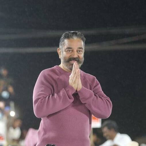 कमल हासन के पास शानदार कार का कलेक्शन भी है. जिसमें लग्जरी और परफॉर्मेंस कारें शामिल हैं. उनके पास BMW 7 Series, Lexus LX 570, Mercedes-Benz S-Class और Audi A8 जैसी लग्जरी सैलून्स हैं. इसके अलावा, उनके गैराज में Range Rover और Porsche Cayenne जैसे SUV भी कार हैं.