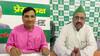 आरा में डबल मर्डर के बाद सियासत तेज, सुशासन की सरकार पर RJD ने उठाए सवाल, JDU का पलटवार