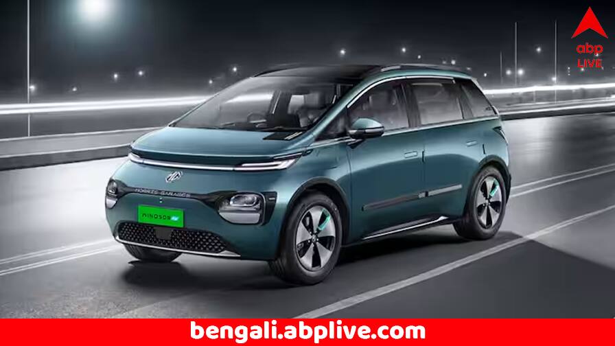 MG Windsor EV: এই সস্তার ইভি কিনলে ৫ বছরেই বাঁচবে ১০ লক্ষ টাকা ! ৪.৫ টাকাতেই যাওয়া যাবে ১ কিমি রাস্তা MG Windsor EV can save 10 lakh in 5 years check cost comparison with ICE Variant MG Windsor EV: এই সস্তার ইভি কিনলে ৫ বছরেই বাঁচবে ১০ লক্ষ টাকা ! ৪.৫ টাকাতেই যাওয়া যাবে ১ কিমি রাস্তা