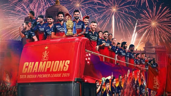 RCB Parade: கப்போட வர்றோம் - பெங்களூருவில் பேரணியாக செல்லும் ஆர்சிபி படை - எங்கு? எப்போது? எப்படி காணலாம்