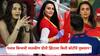 IPL Final 2025 Preity Zinta: IPLच्या अंतिम सामन्यात पराभव होताच पंजाब किंग्सची मालकीण प्रीती झिंटाला किती कोटींचे नुकसान?; आकडेवारी समोर