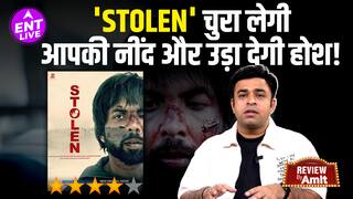 Stolen Review: Abhishek Banerjee की Acting लाजवाब, पलक झपकने का मौका नहीं देगी ये फिल्म