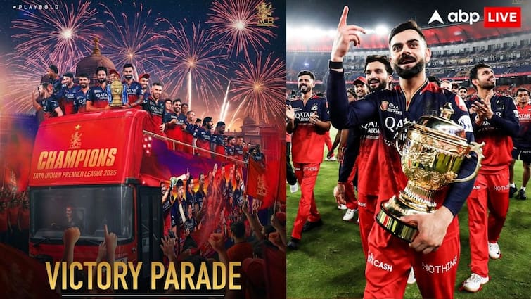 RCB Victory Parade Cancelled due to traffic advisory in Bangalore know reasons ट्रॉफी के साथ रोड शो नहीं होगा, RCB Victory Parade हुई कैंसिल, जानें बेंगलुरु में क्या हुआ ऐसा?