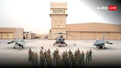 भारत ने तबाह किए पाकिस्तानी एयरबेस, अब मरम्मत के लिए PAK ने जारी किए टेंडर, फिर खुली पड़ोसी मुल्क की पोल