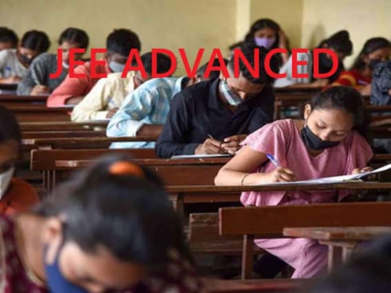 JEE Advanced 2025 Result: வலுவான கல்வி கட்டமைப்பை இழக்கும் தமிழ்நாடு? ஐஐடி ஜேஇஇ அட்வான்ஸ்டு தேர்ச்சி விகிதத்தில் கடைசி!