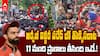 RCB Victory Parade Stampede Reasons | ఆర్సీబీ విజయయాత్రలో పెను విషాదానికి కారణాలివే | ABP Desam