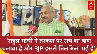 Rahul Gandhi ने सच की बात की, BJP जवाब नहीं दे पा रही: Pramod Tiwari