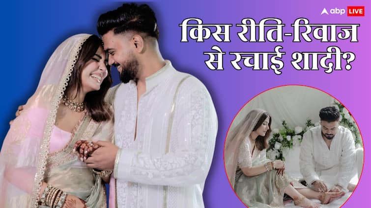 Hina khan tied knot with rocky jaiswal by nikah or hindu wedding tradition know details हिना खान ने रॉकी जायसवाल संग किया निकाह या लिए सात फेरे? जानें किस रीति-रिवाज से रचाई शादी
