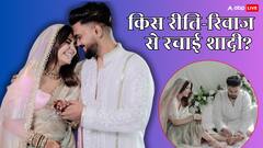 हिना खान ने रॉकी संग किया निकाह या लिए सात फेरे? इस रीति-रिवाज से हुई शादी