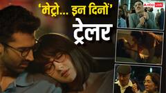 प्यार में सेकेंड चांस और उम्मीद का रंग दिखाता है 'मेट्रो इन दिनों' का ट्रेलर