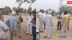 हरियाणा के पानीपत में दिल दहला देने वाली वारदात, कंपनी के बाउंसर्स ने किसान को जिंदा जलाया