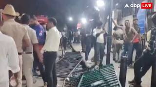 RCB Victory Parade Stampede: टूटी हुई रेलिंग, चुपचाप खड़े लोग... भगदड़ के बाद सामने आया चिन्नास्वामी स्टेडियम के बाहर का नया वीडियो