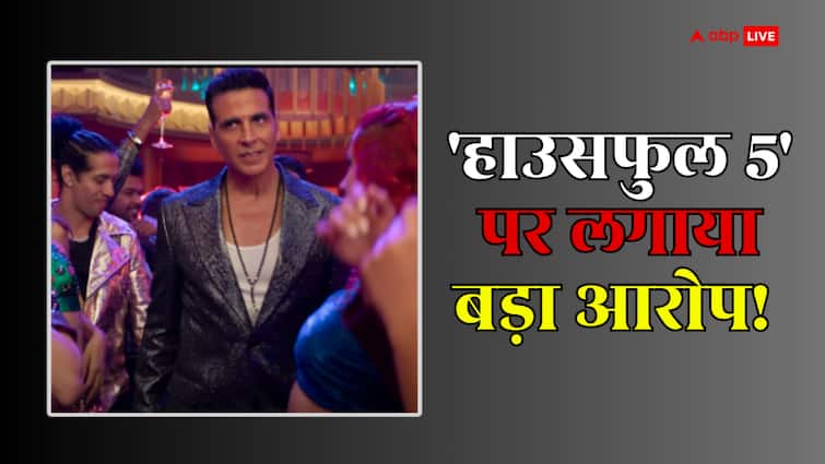 housefull 5 an instagram user claimed akshay kumar song laal pari copied dance moves amid housefull 5 collection news Housefull 5 पर रिलीज से पहले ही लग चुका है बड़ा आरोप, अक्षय कुमार की फिल्म का ये हिस्सा है कॉपीड!