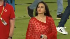 ਫਾਈਨਲ 'ਚ ਪੰਜਾਬ ਦੀ ਹਾਰ ਨਾਲ ਟੁੱਟਿਆ ਪ੍ਰੀਤੀ ਜ਼ਿੰਟਾ ਦਾ ਦਿਲ, ਅੱਖਾਂ 'ਚ ਆ ਗਏ ਹੰਝੂ