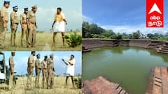 ஐயா குளத்த காணோம்...! கண்டுபிடிச்சு கொடுங்க... கோரிக்கை வைக்கும் மக்கள்